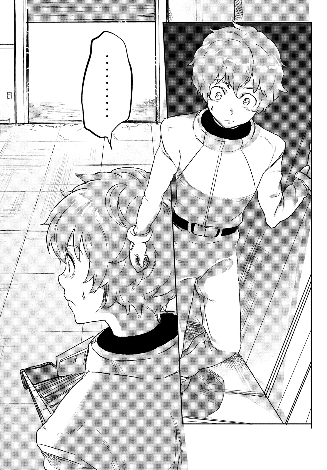 Page 27