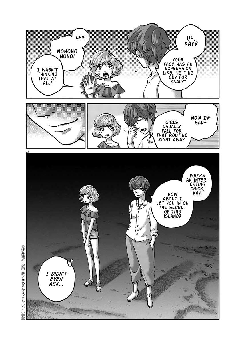 Page 27