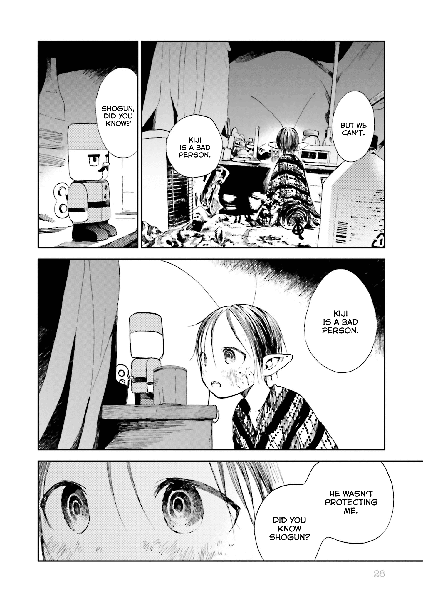 Page 27
