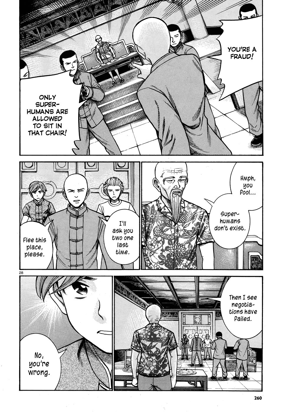 Page 28