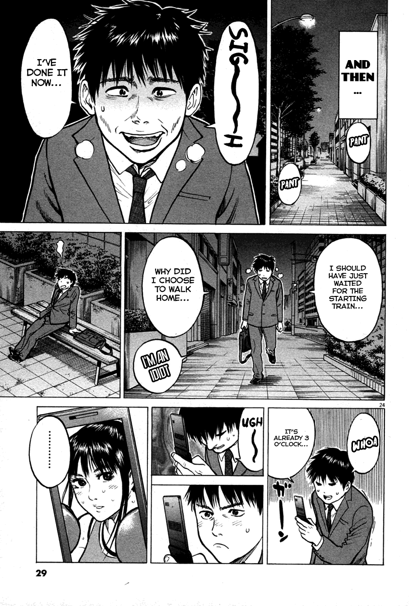 Page 27