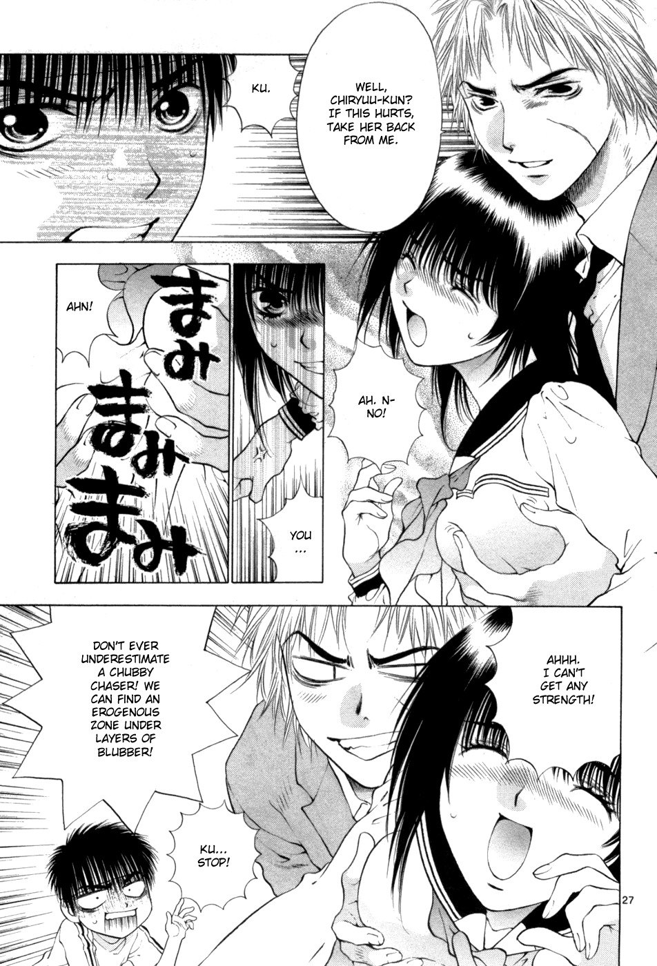 Page 27
