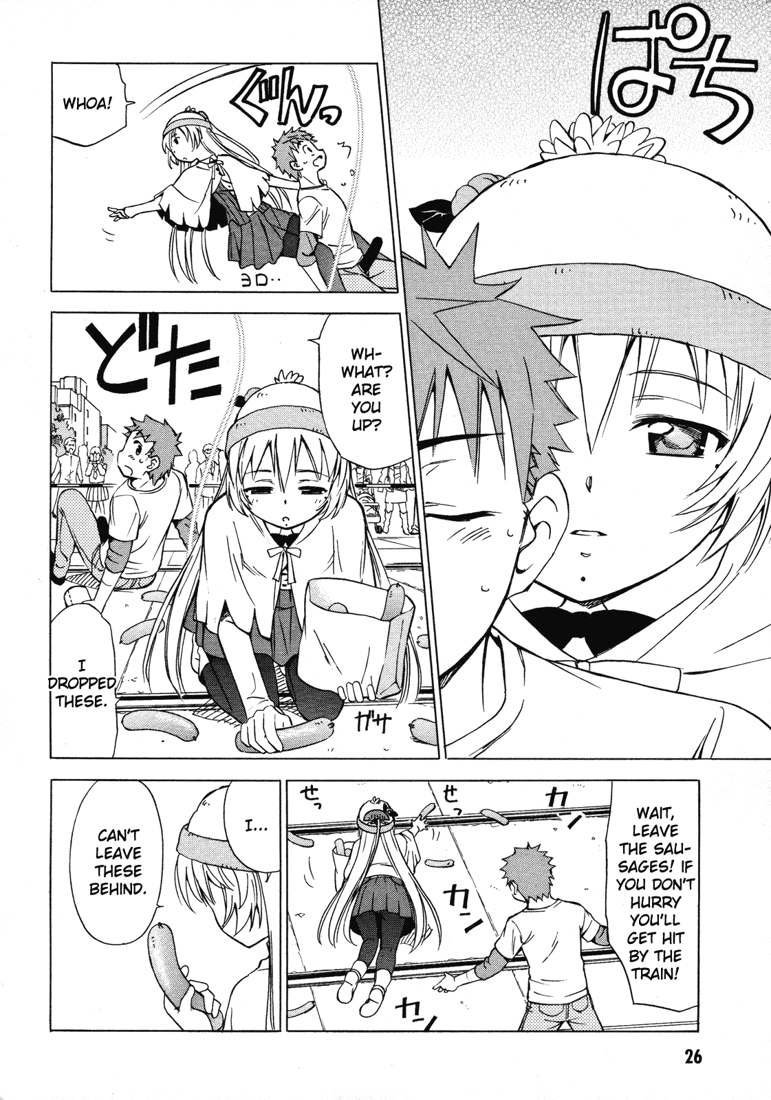 Page 27