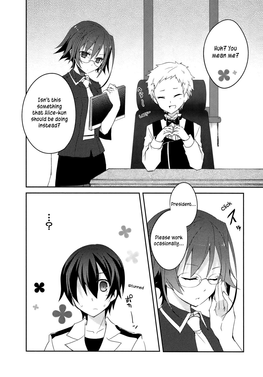 Page 27