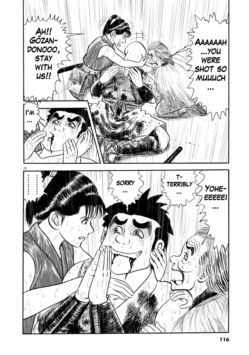 Page 28