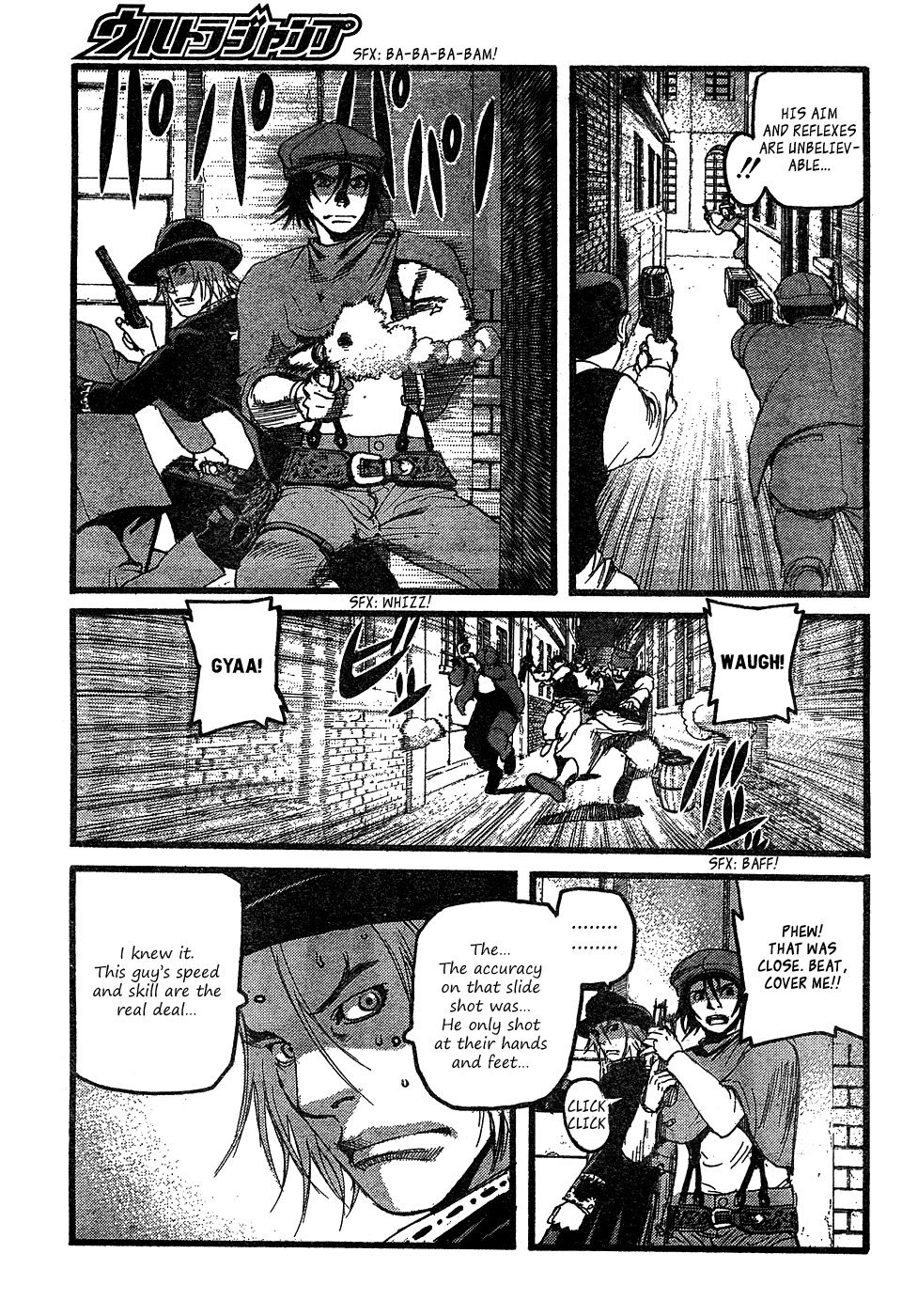Page 27