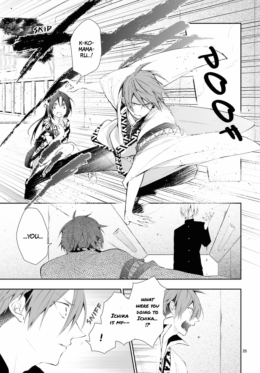 Page 27