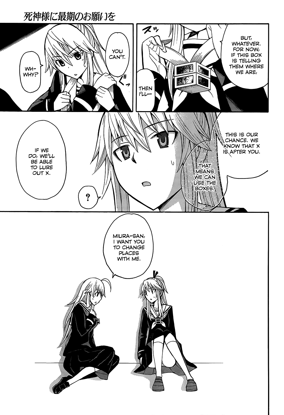 Page 27