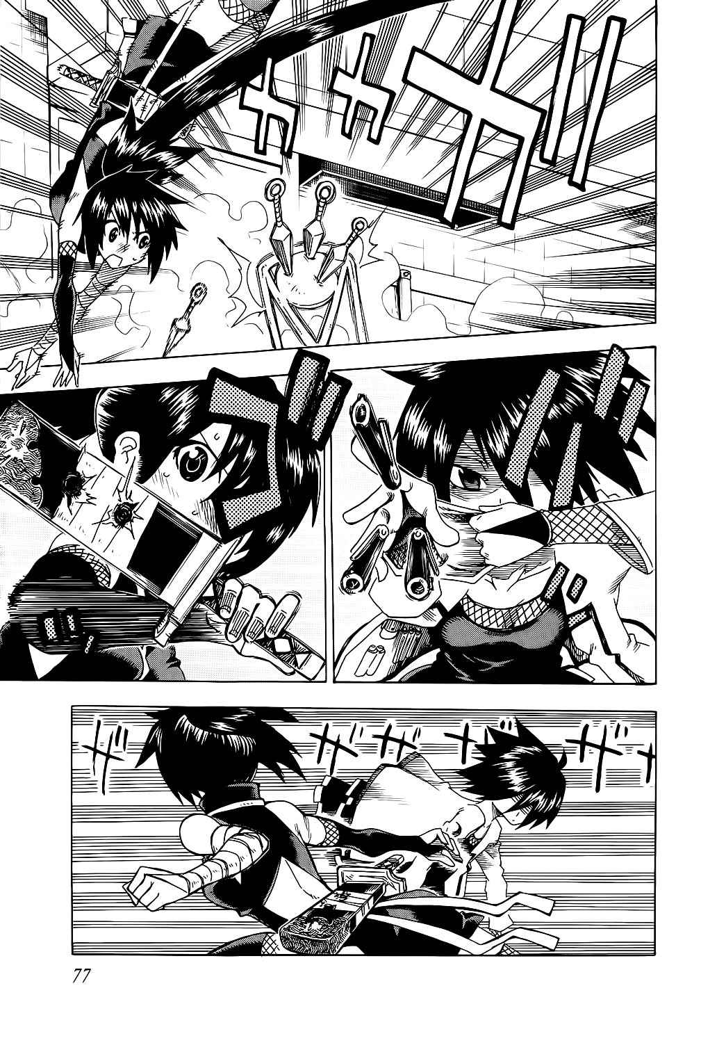 Page 27