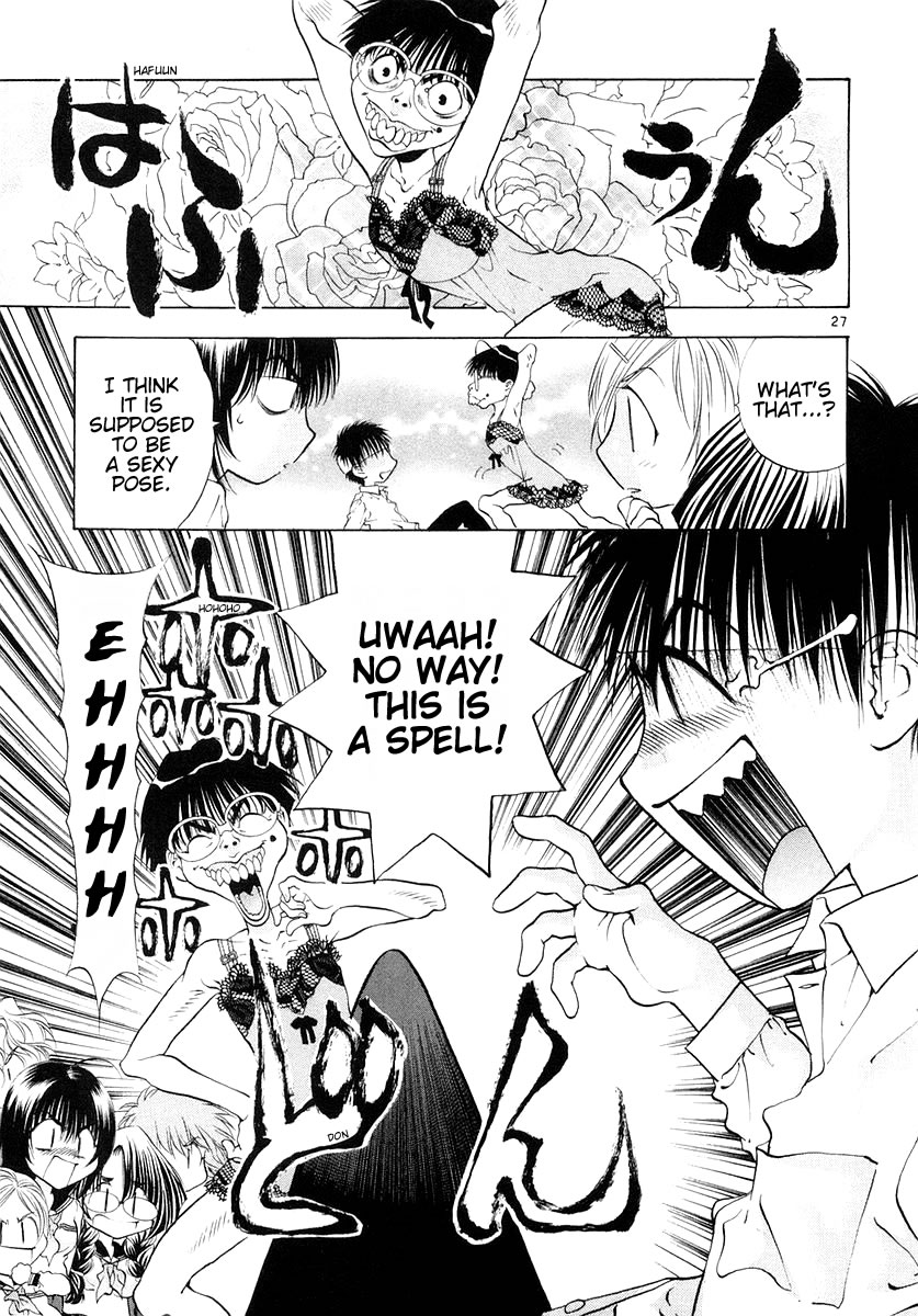 Page 27