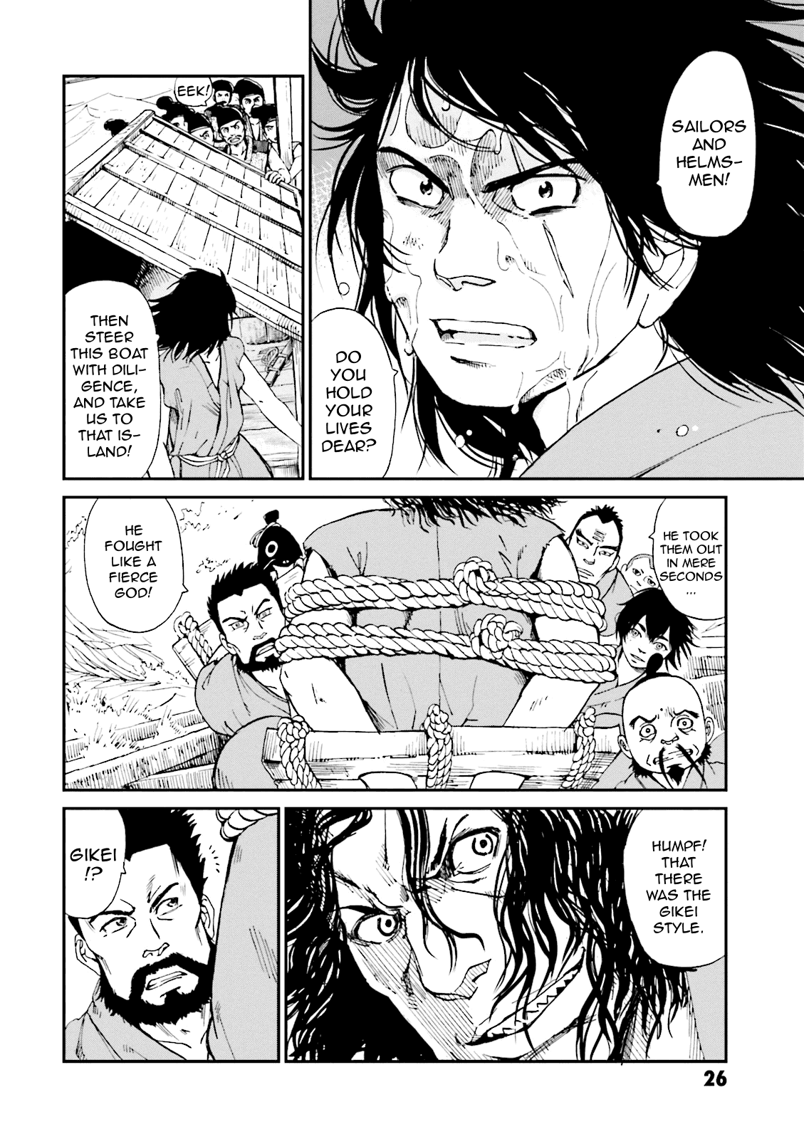 Page 27
