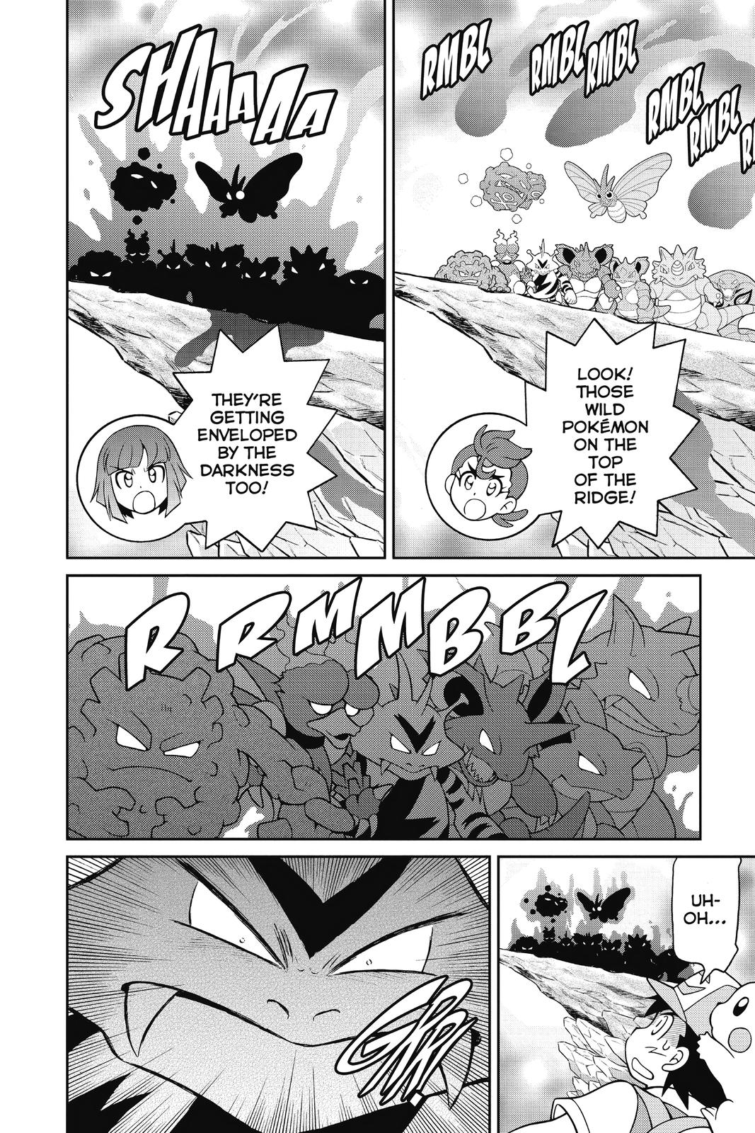 Page 271