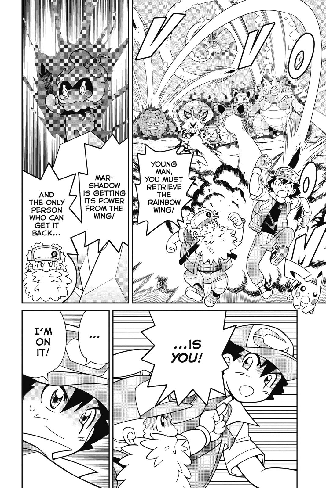 Page 273