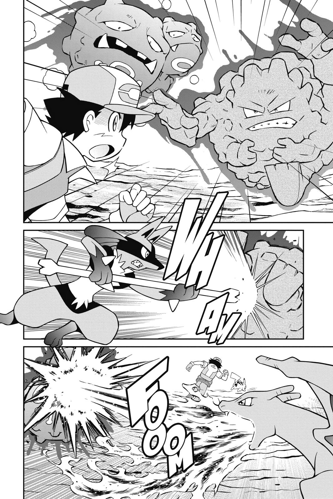 Page 275