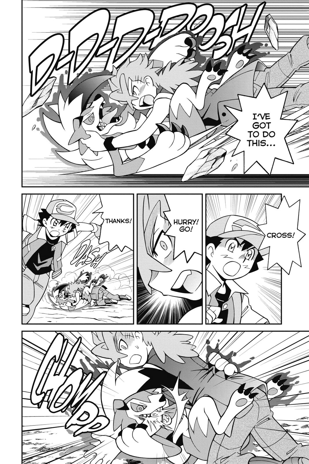 Page 277
