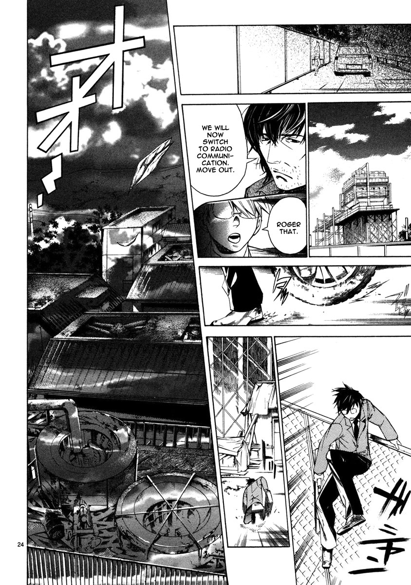 Page 28