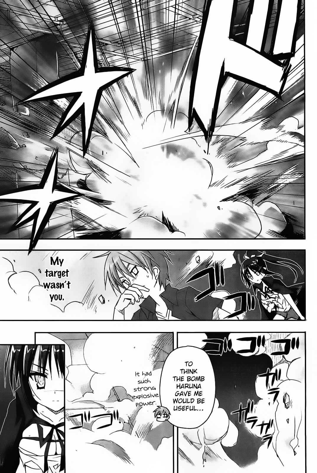 Page 28