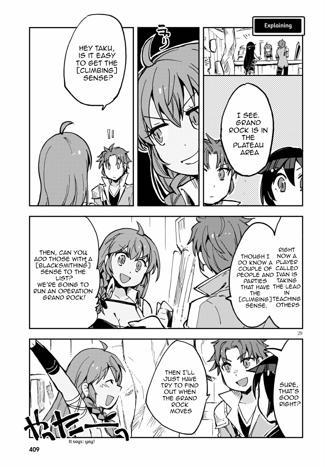 Page 29