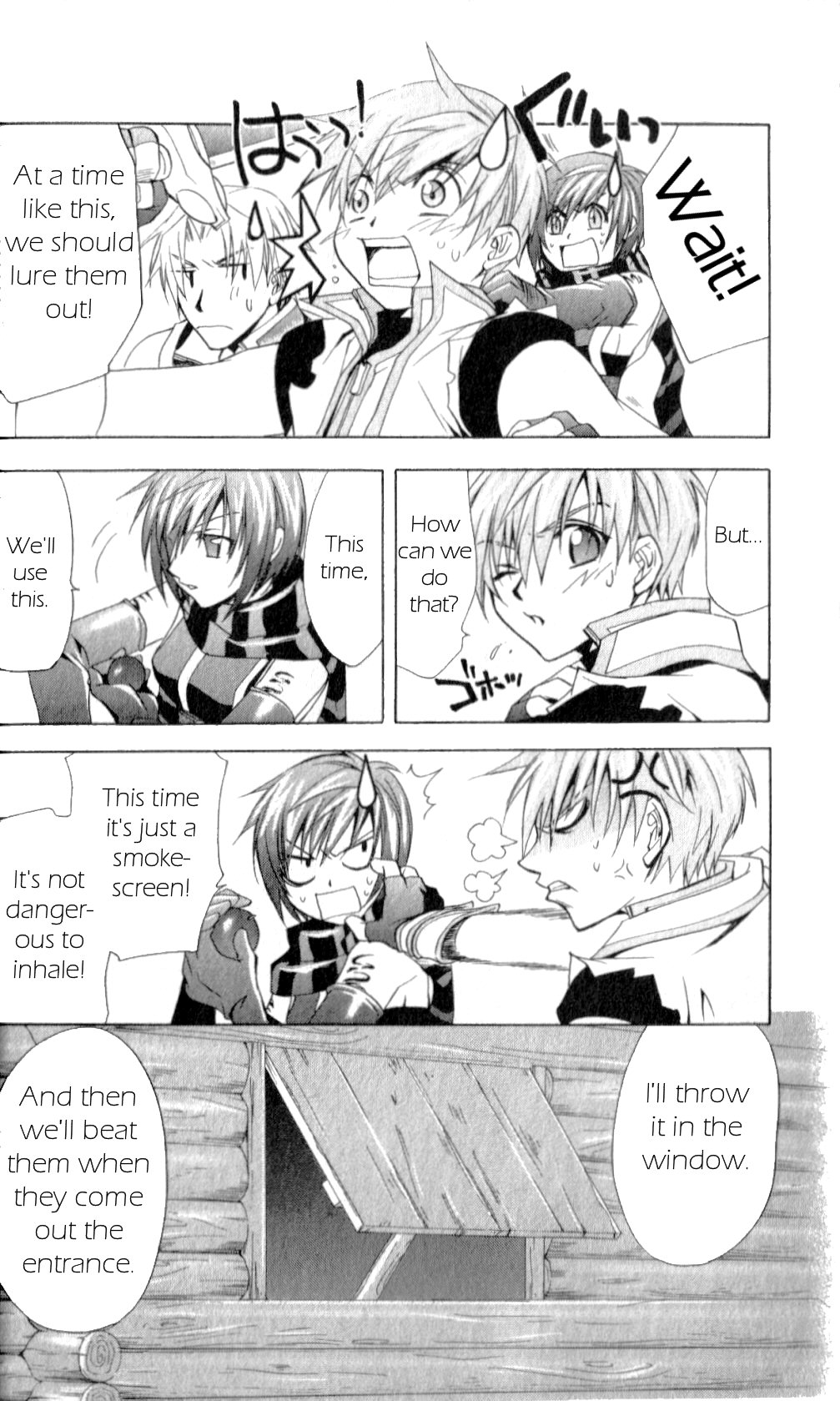 Page 28