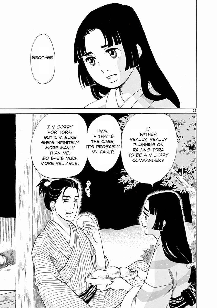 Page 29