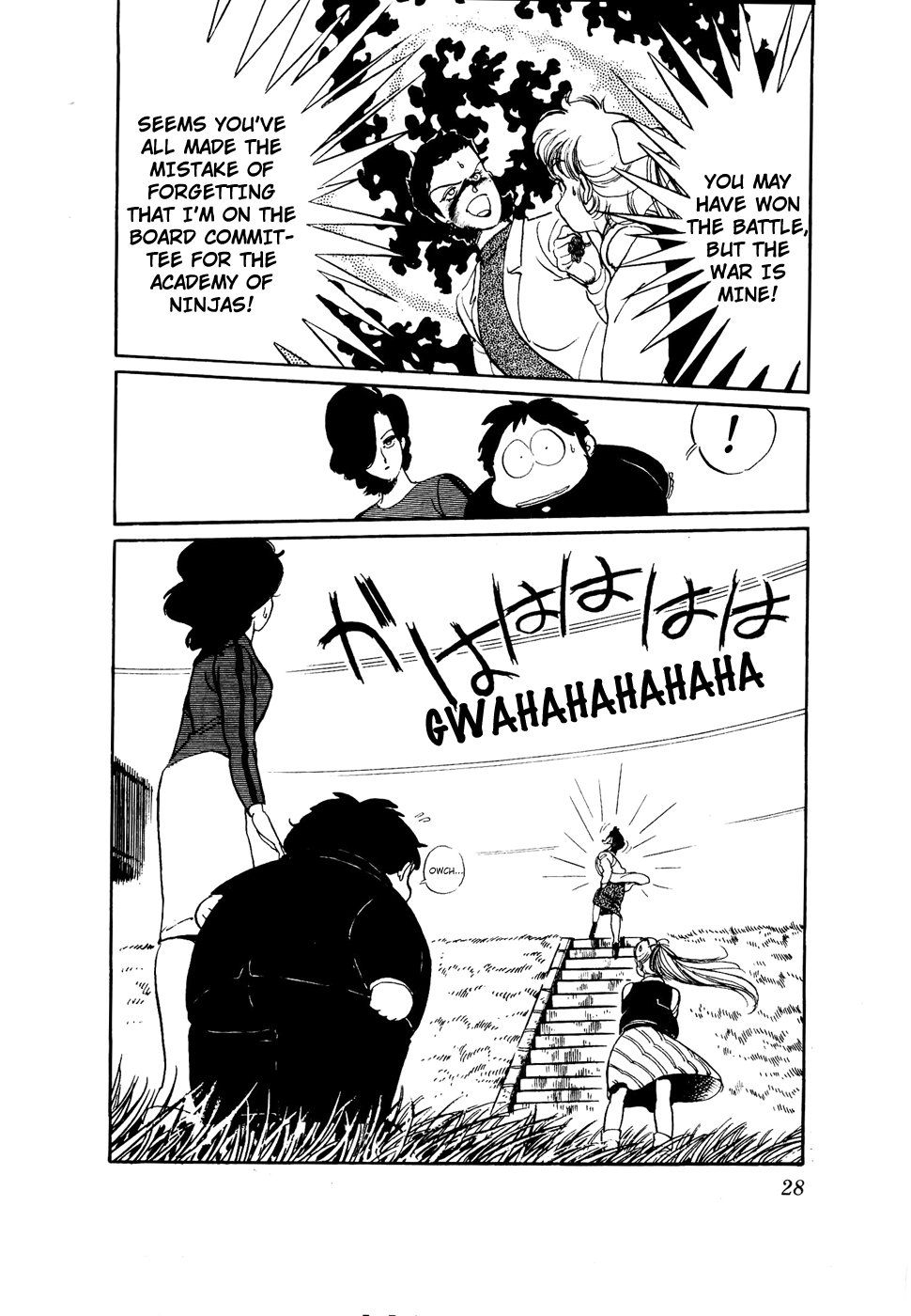 Page 28