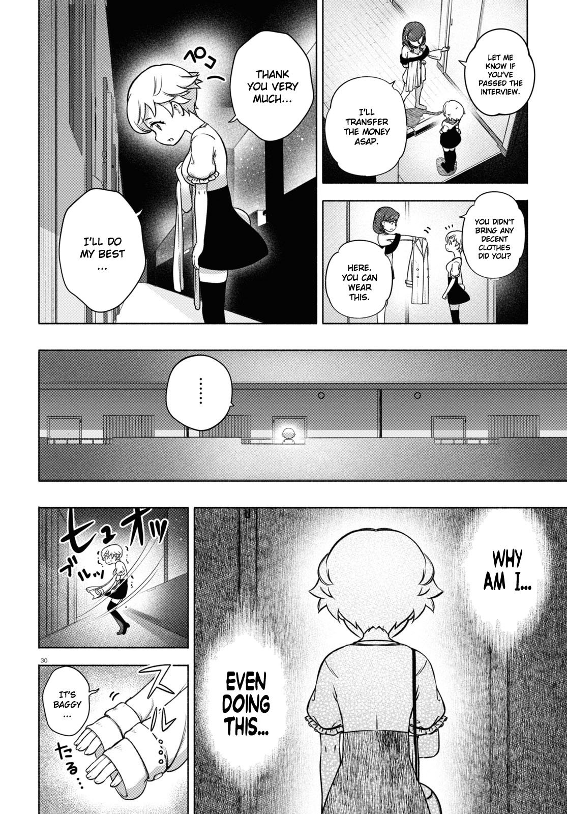 Page 29