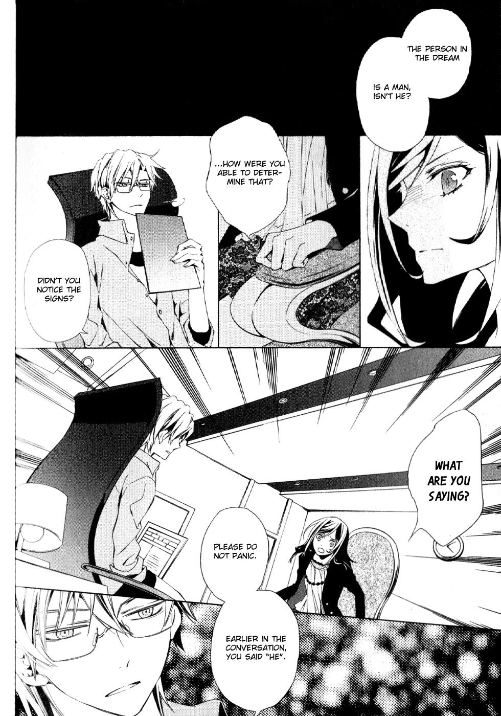 Page 29