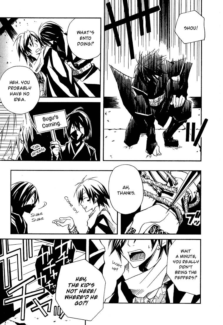 Page 27