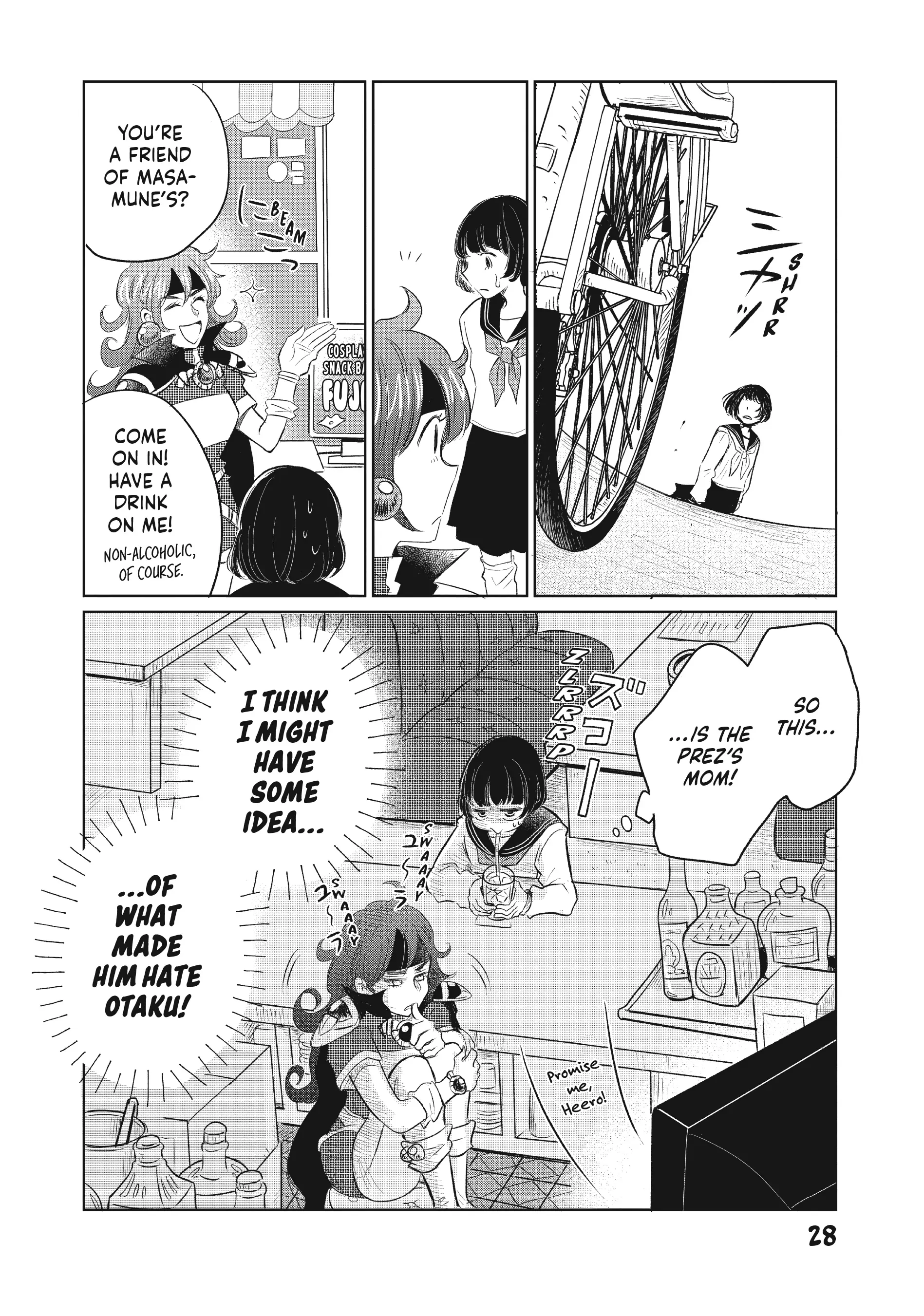 Page 29