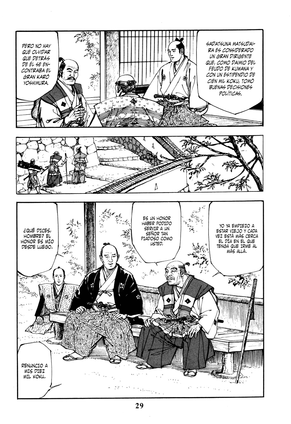 Page 29