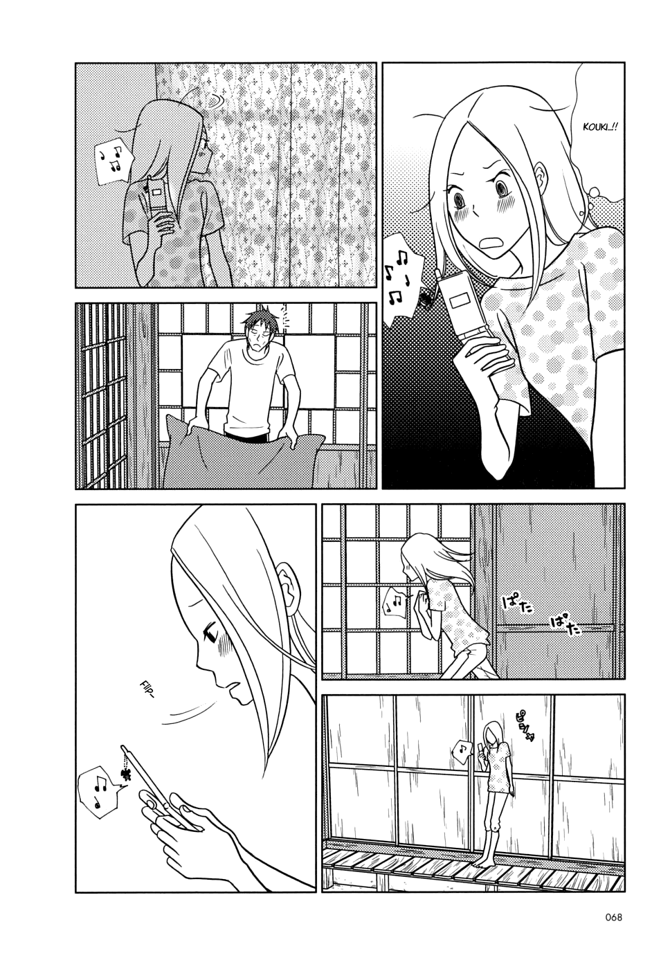 Page 28