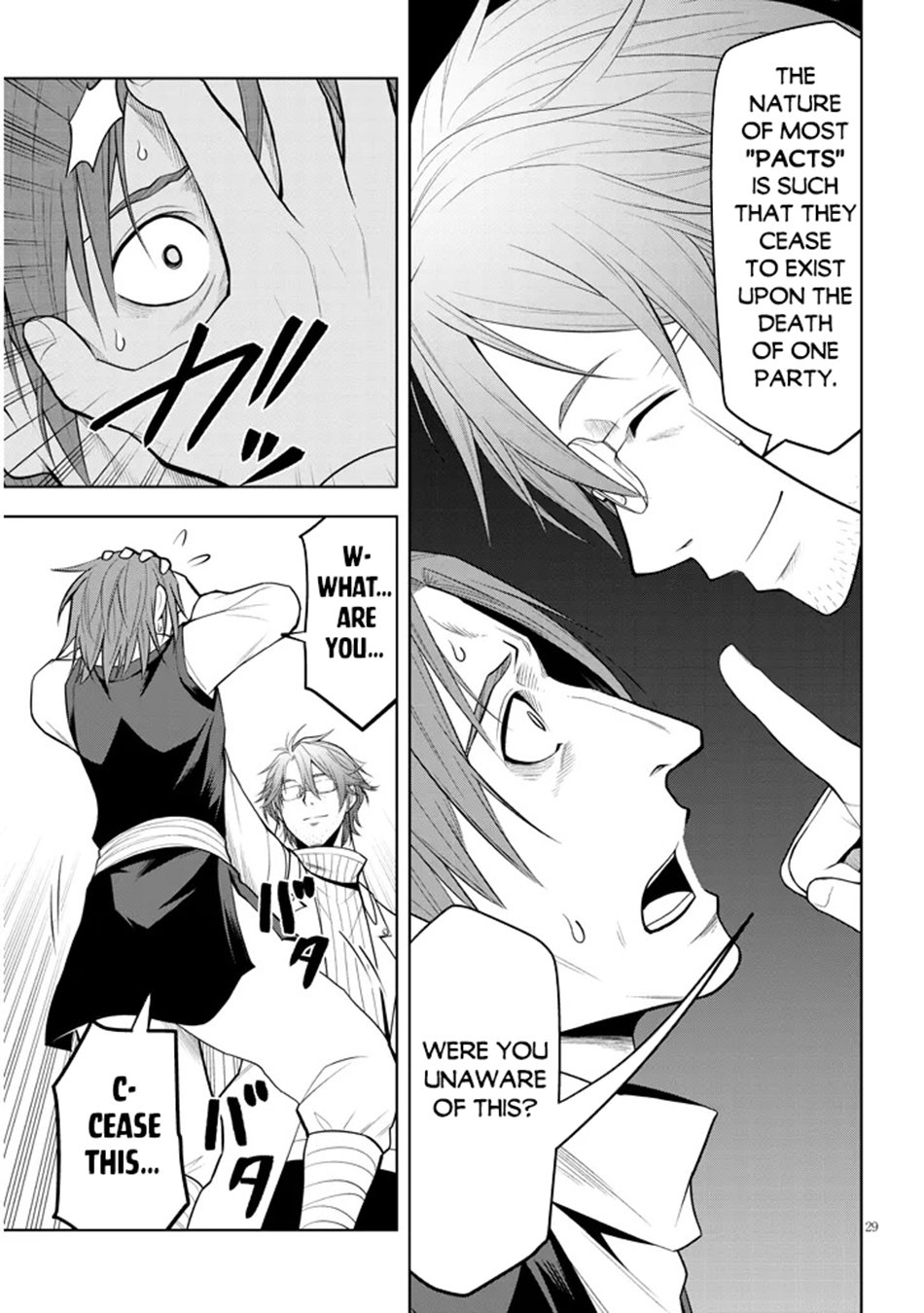 Page 29