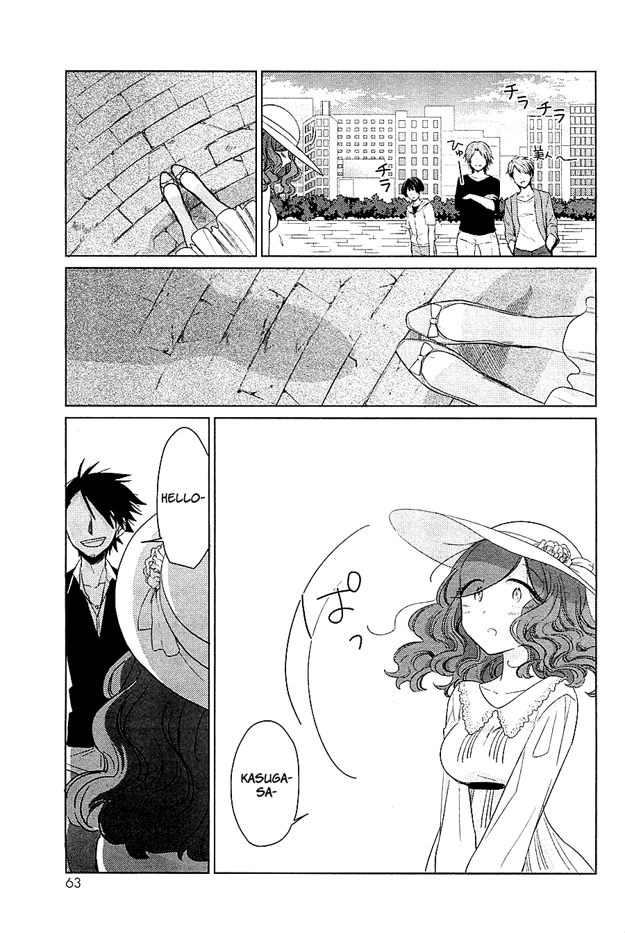 Page 28