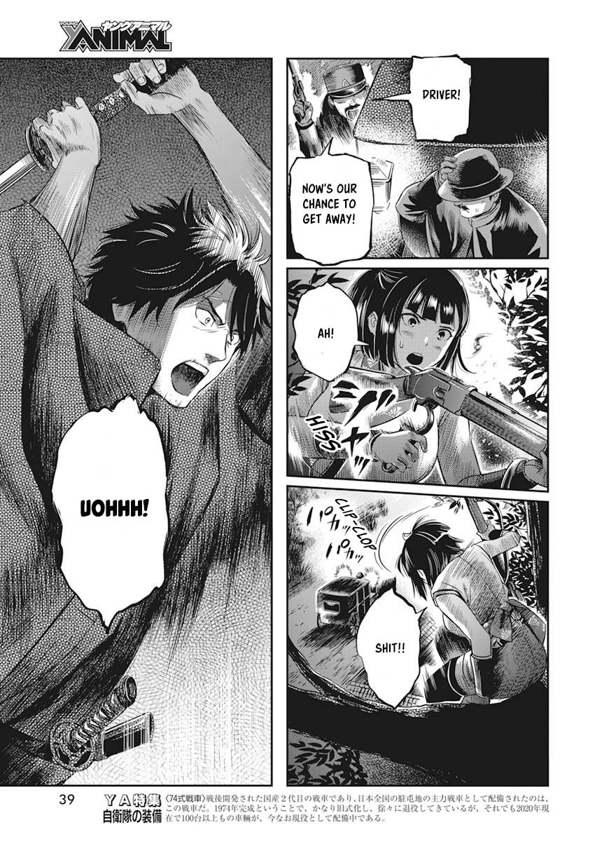 Page 28