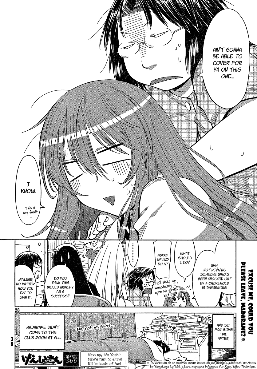 Page 28