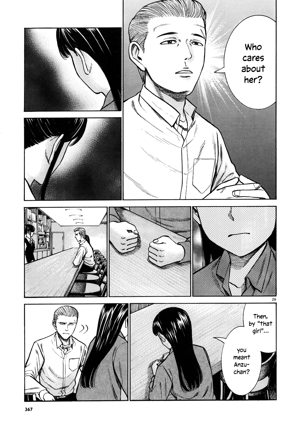 Page 29