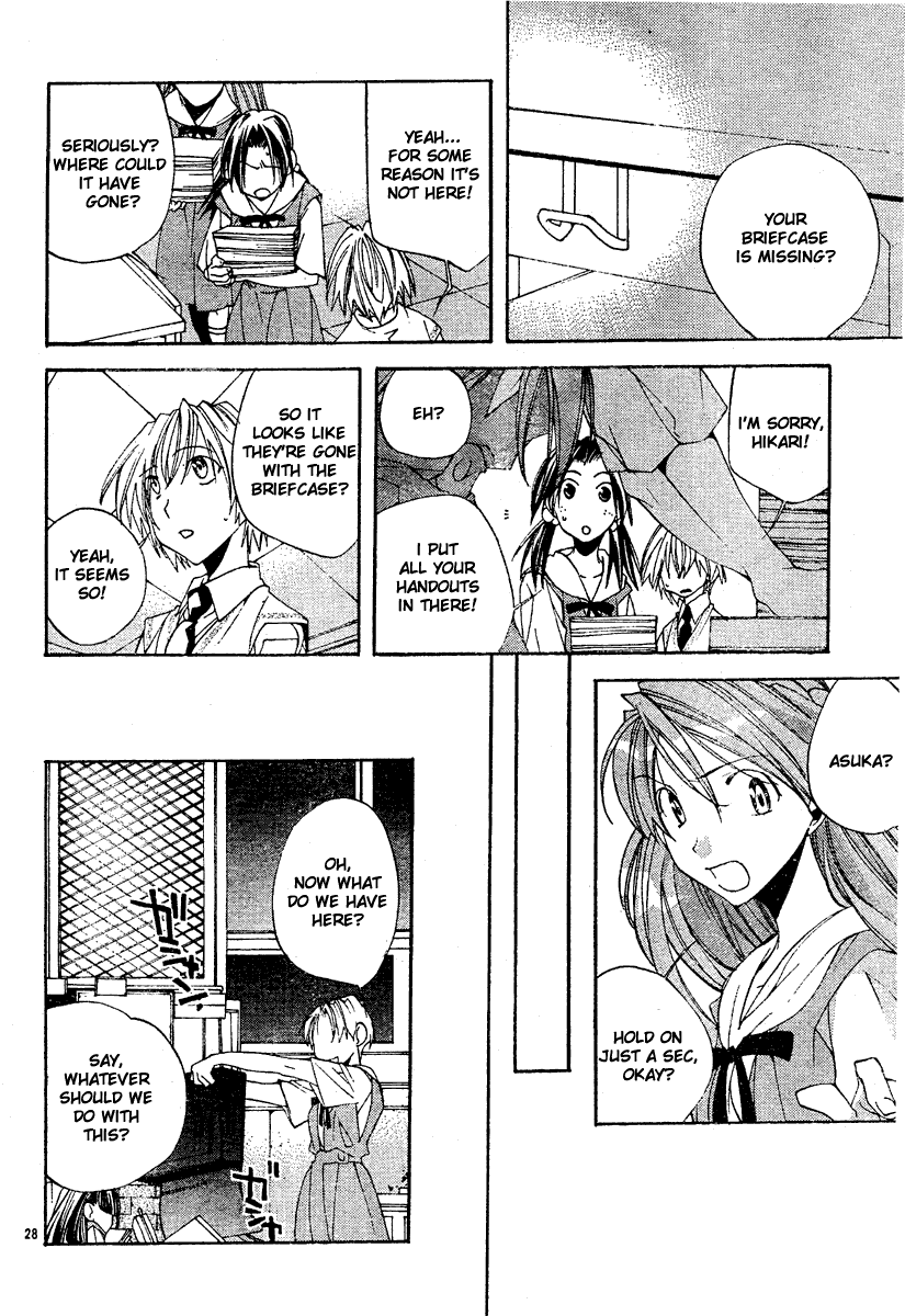 Page 29