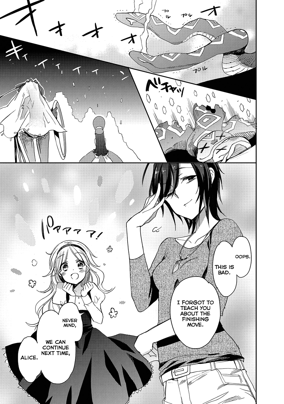 Page 29