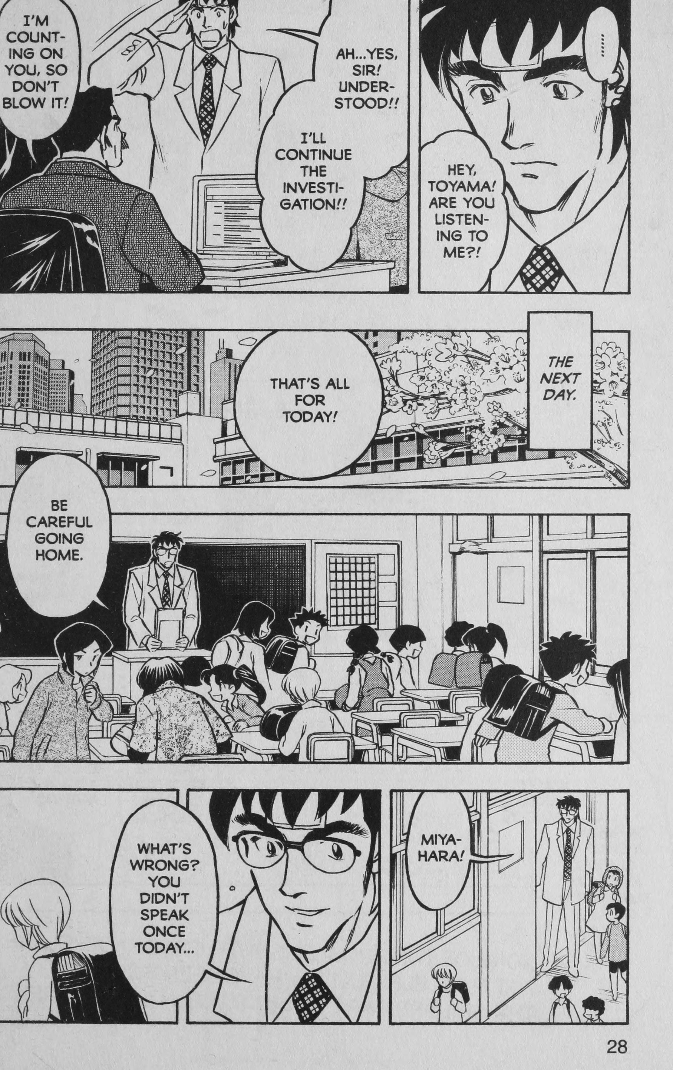 Page 29