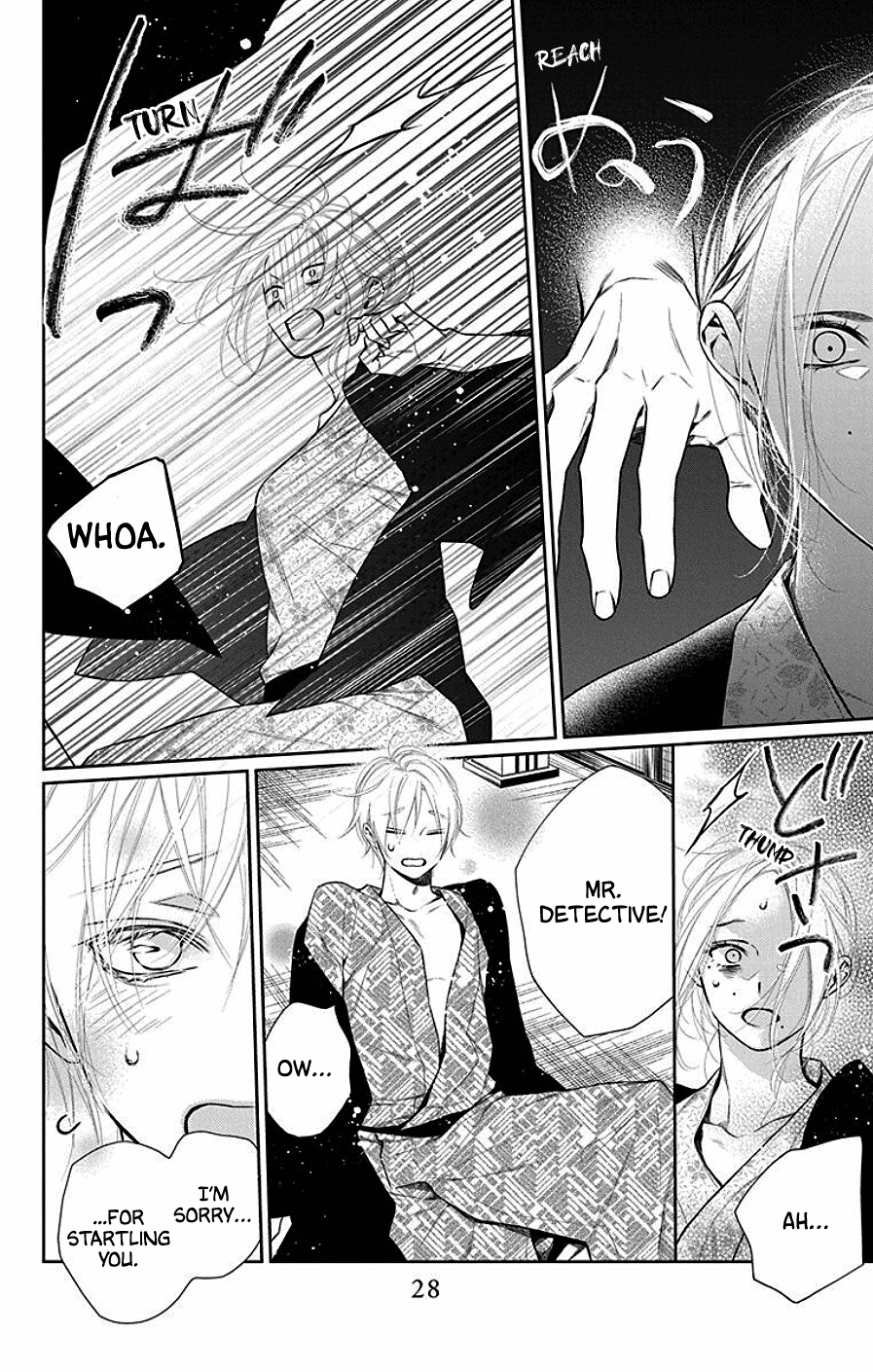 Page 29