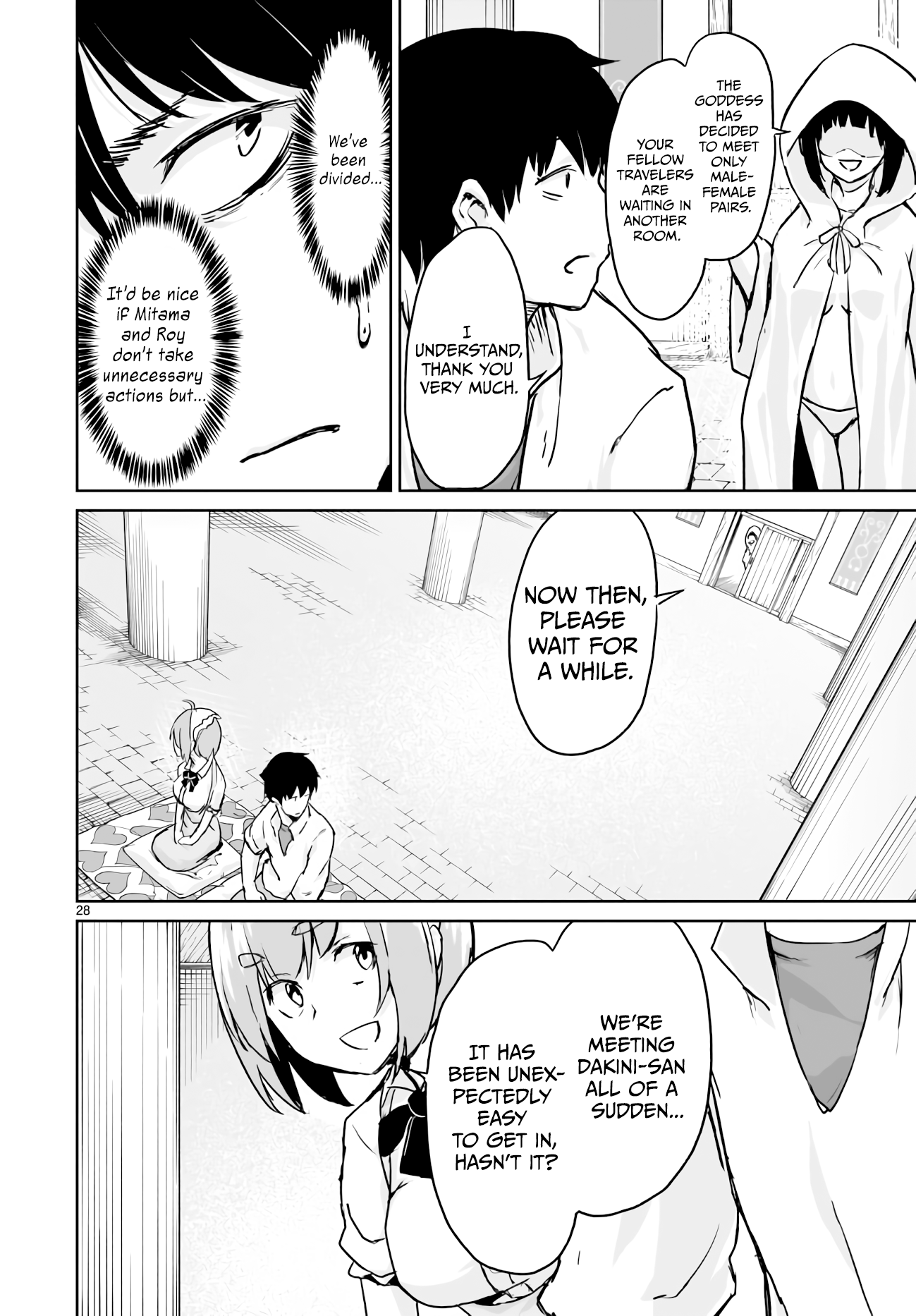 Page 29