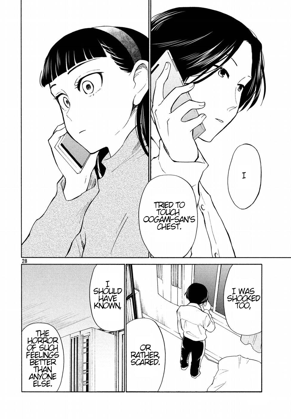 Page 28