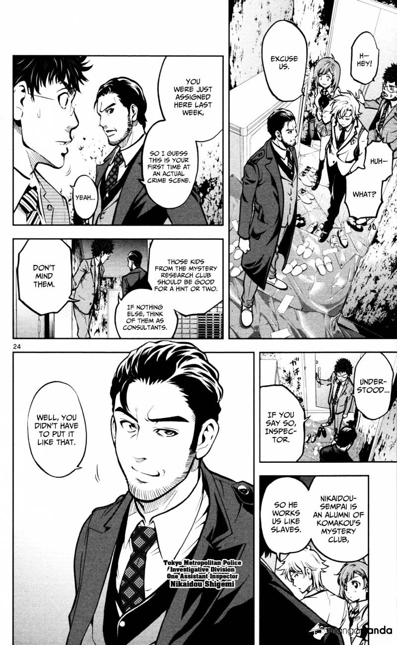 Page 29