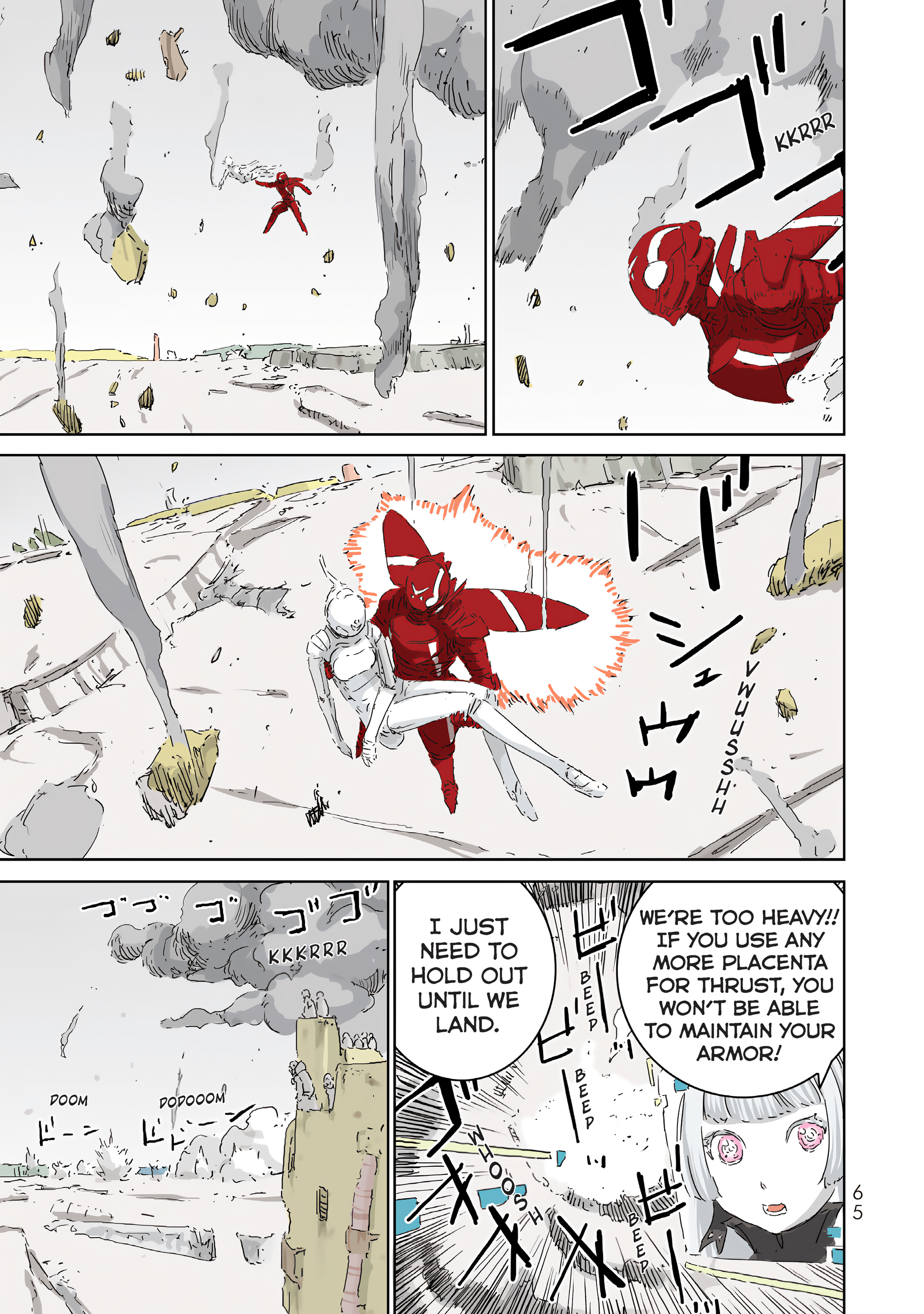 Page 29