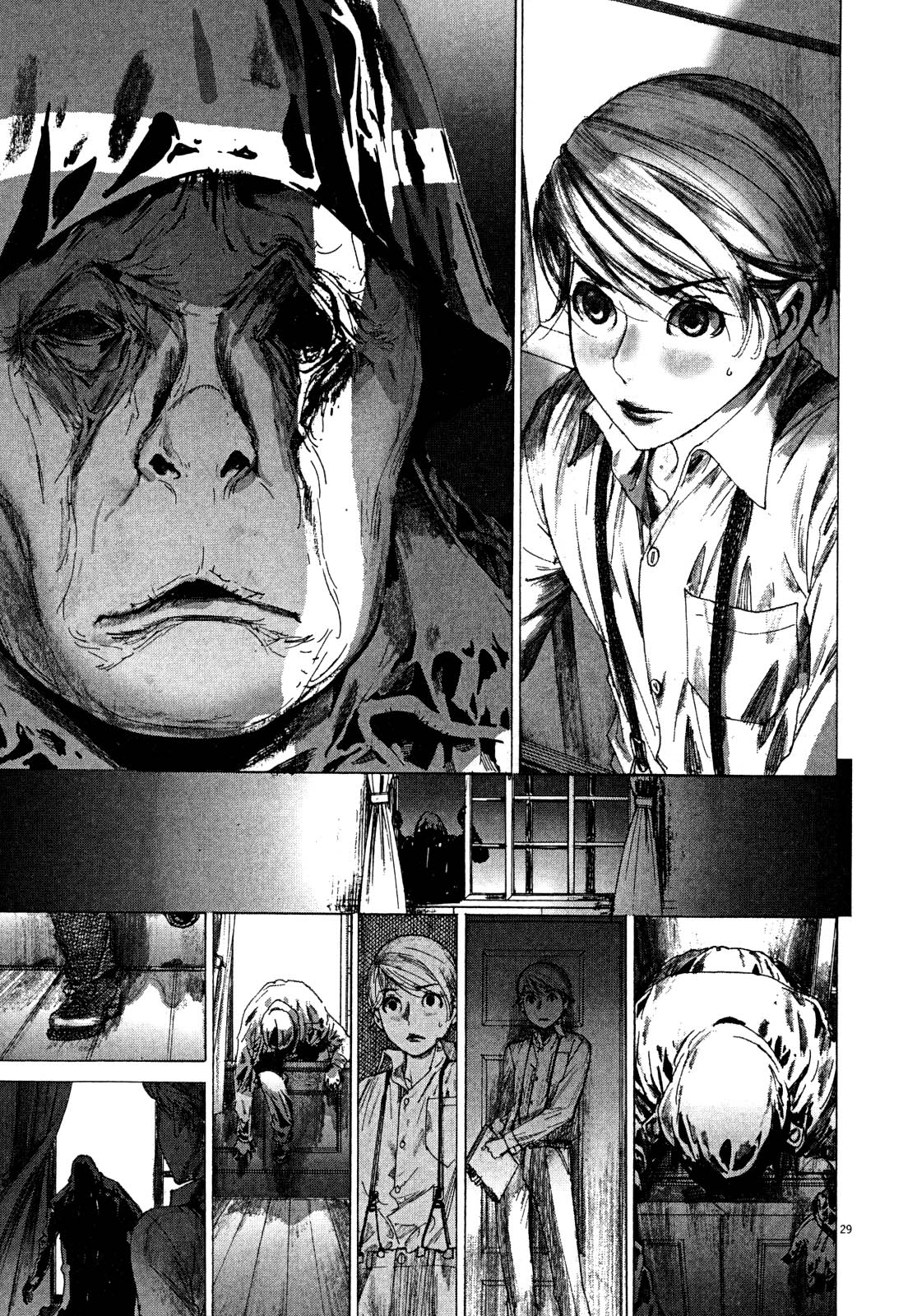 Page 29