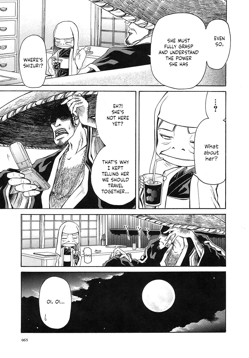Page 29