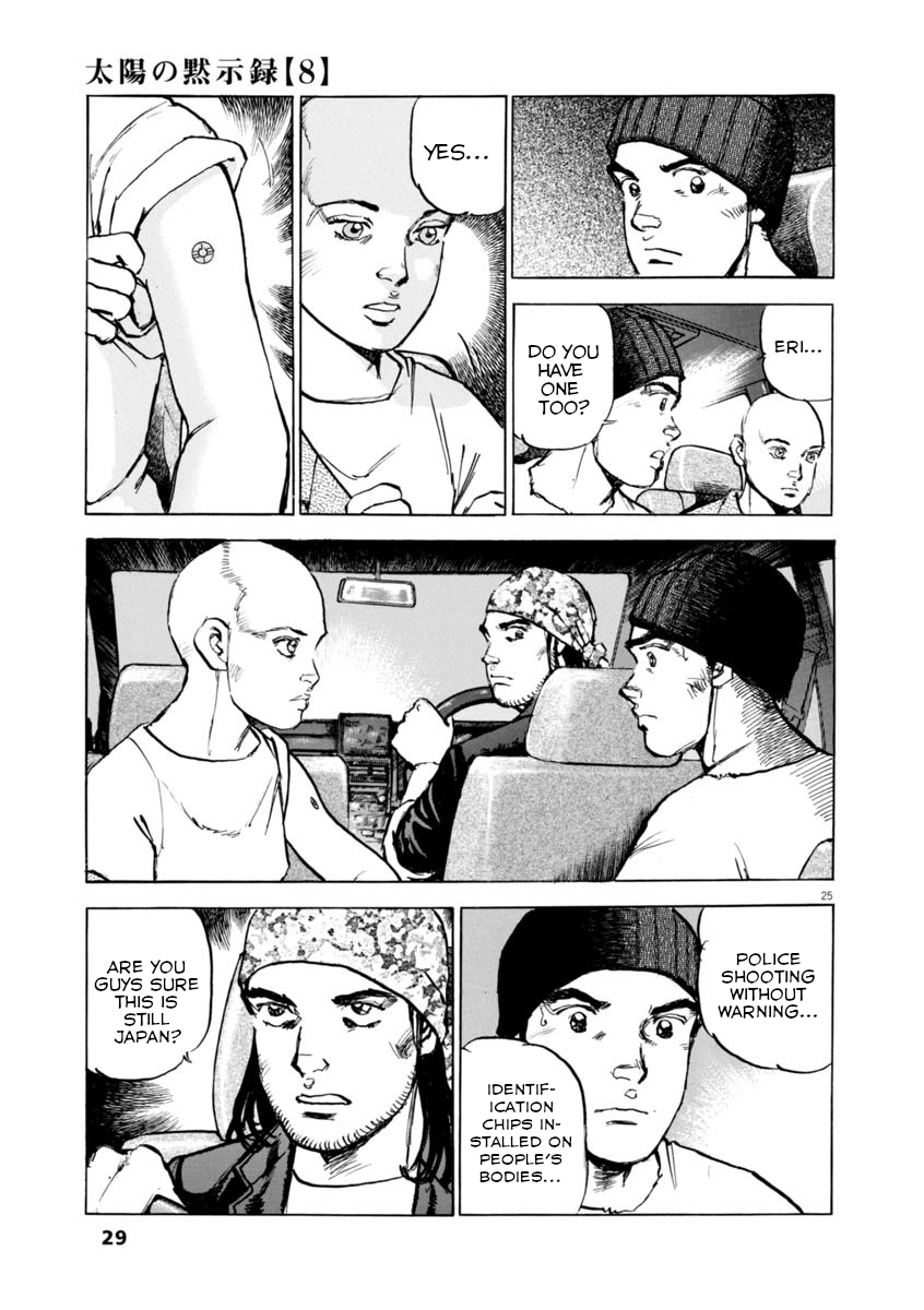 Page 29