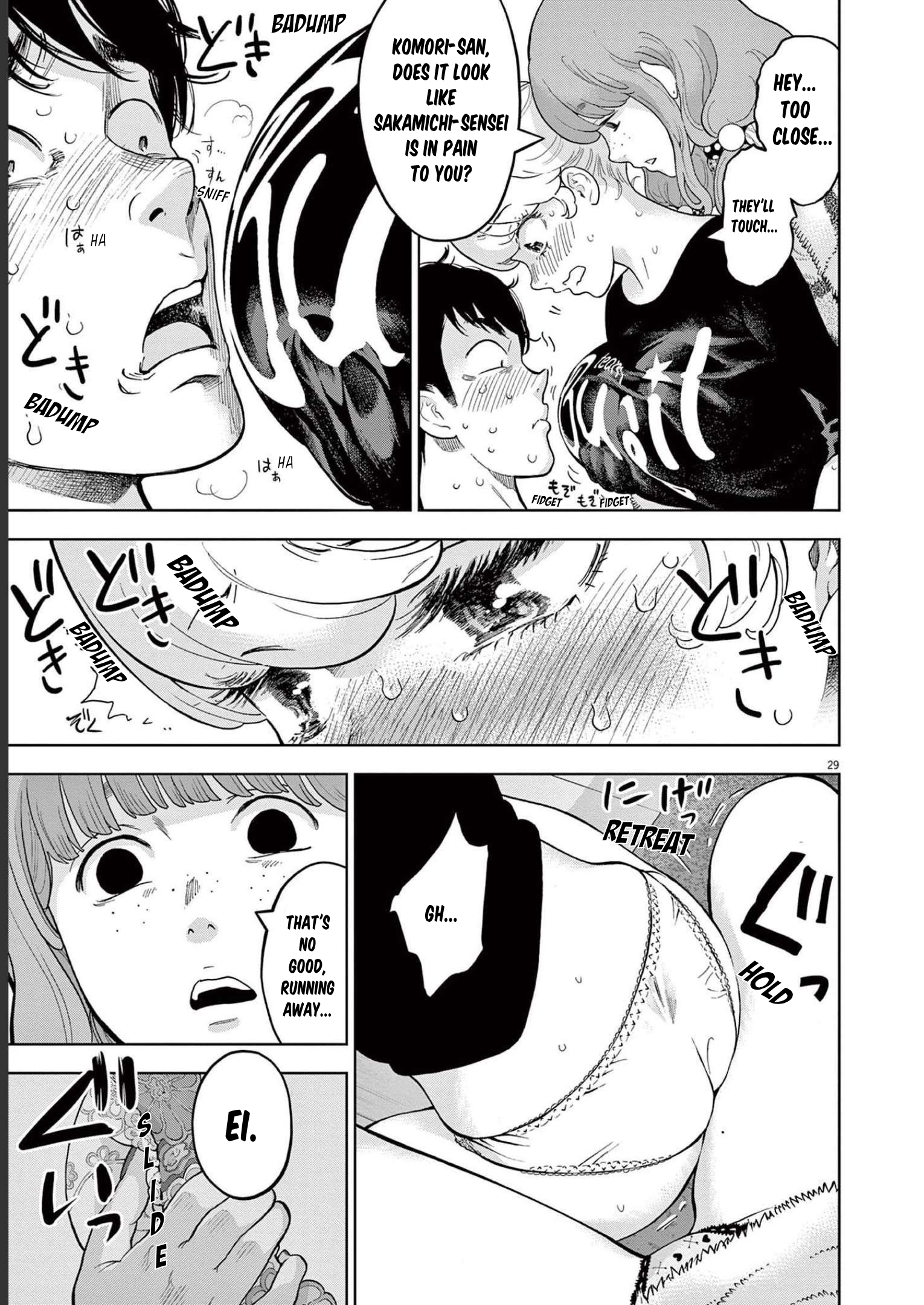 Page 29