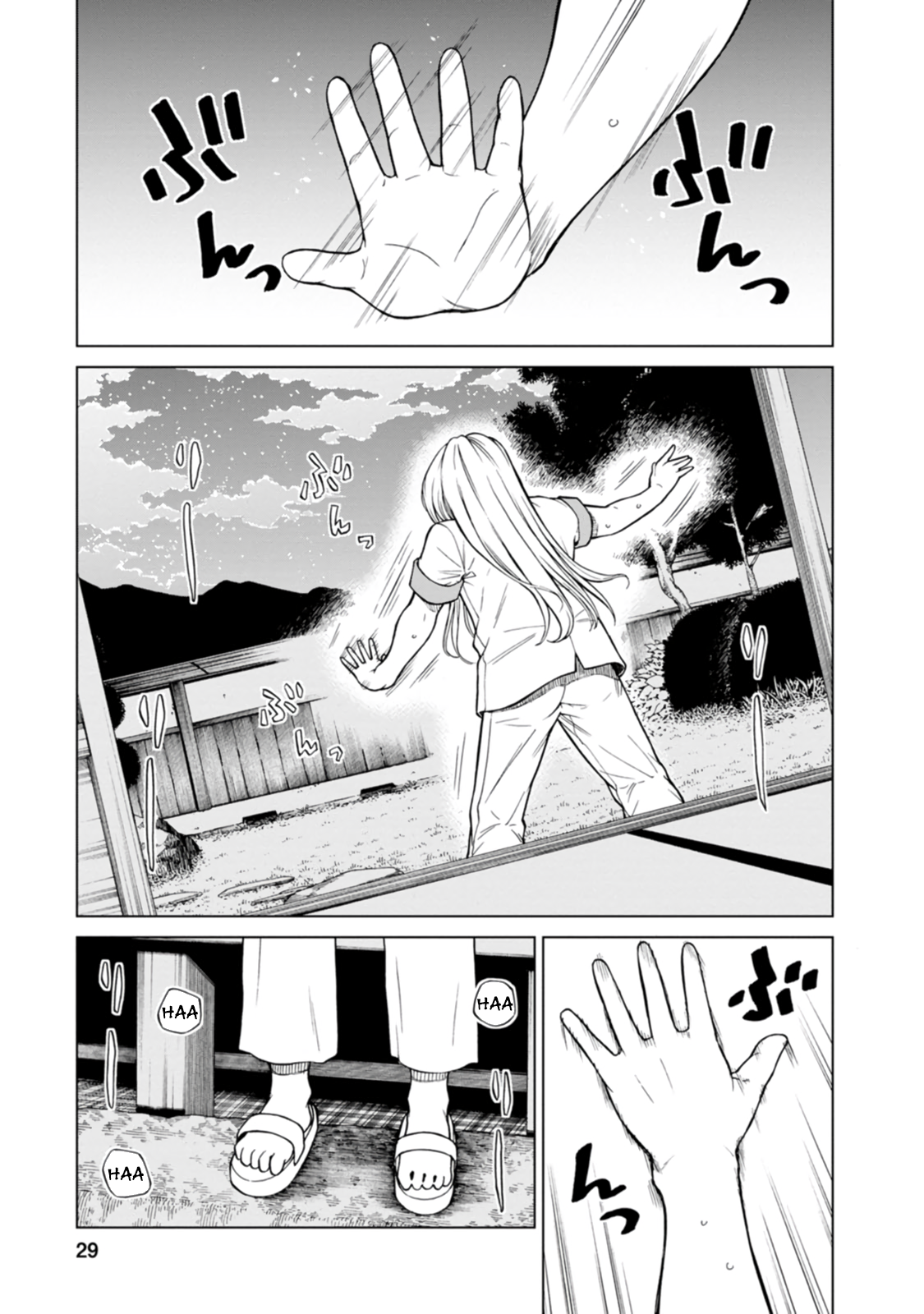 Page 29