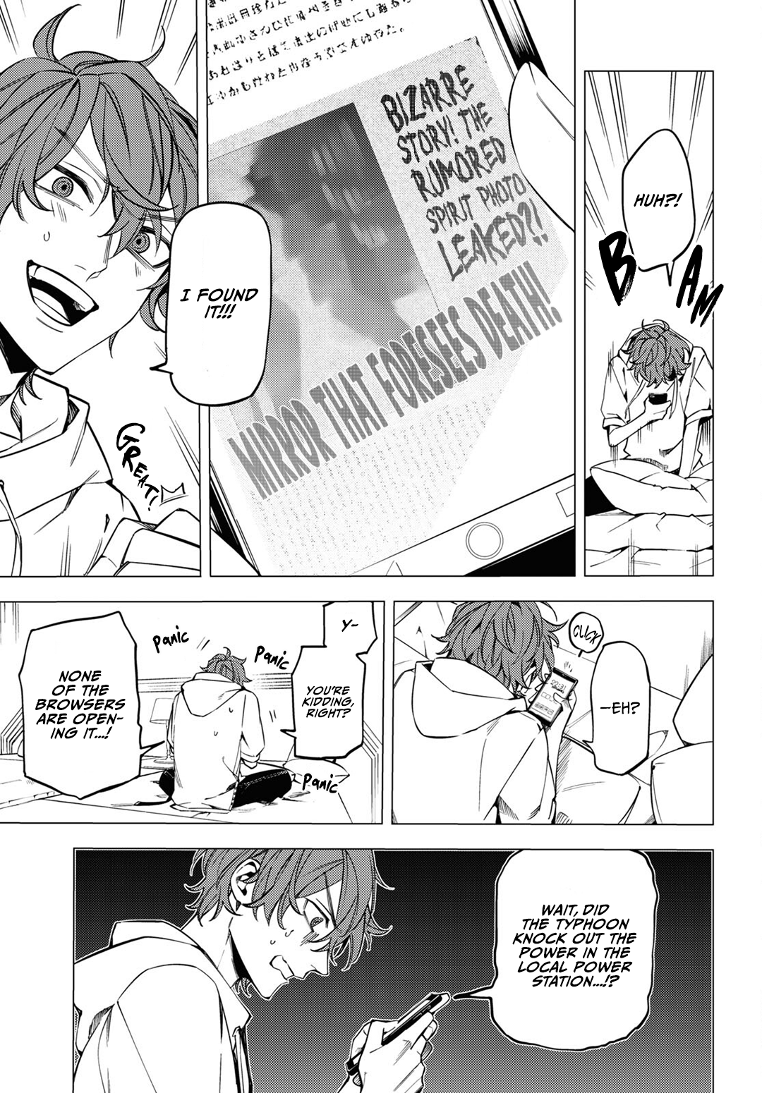 Page 29